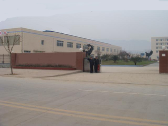 Xian Zealchon Electronic Technology Co., Ltd.