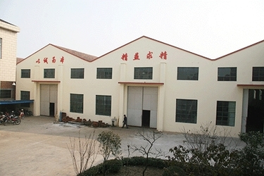 Xian Zealchon Electronic Technology Co., Ltd.