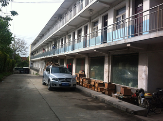 Xian Zealchon Electronic Technology Co., Ltd.
