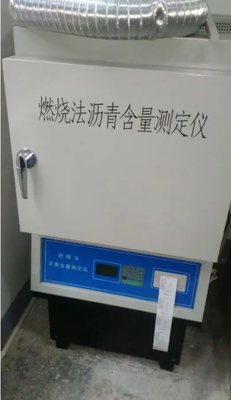 A114 Laboratry Binder Ignition Oven for Asphalt Content Furnace Test with new accuracy