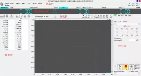 A62 50kn Automatic Bitumen Marshall Stability Testing Machine