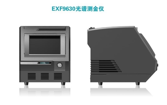 EXF9630   2023 New model for compressed size X-Ray Fluorescence Gold purity testing machines