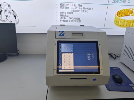 G5 XRF Precious Metal Element Analyzer Gold Authenticity xrf gold analyzer
