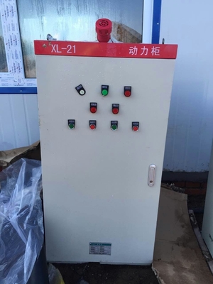 ZCQ300 Vibroflot Equipment For Vibroflotation Compaction Of Cohesionless Soils for Ground Improvement Engineering >= 1 S