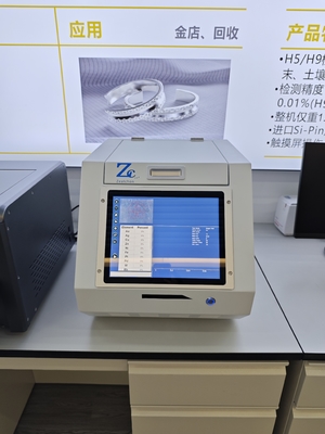 N3 Basic model XRF gold analyzer:  Gold Karat Tester X RAY Spectrometer Gold Testing Analyzer XRF Analyzer Spectrom