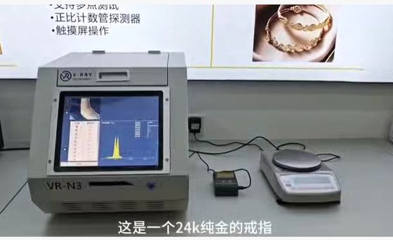 N3 Gold Analyzer with 600g Balance of 0.01g Accuacy