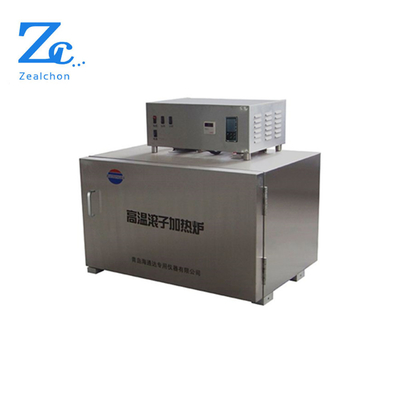 GRL-BX3 High temperature roller furnace portable high precision digital display type roller oven for drilling fluids agi