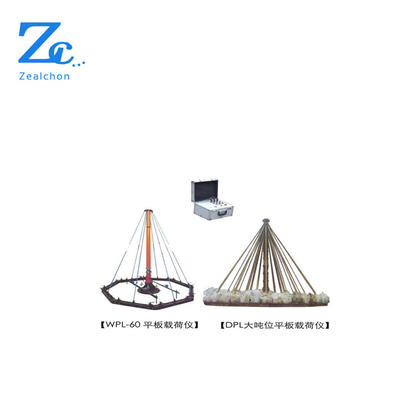 C117-C Large capacity tonnage Plate Bearing Testing Apparatus load testing machine 400kn 600kn 1000kn