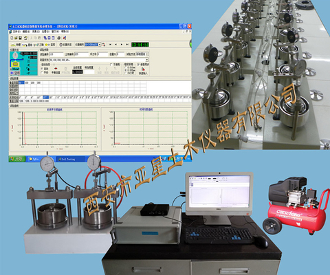 C016 Automatic Pneumatic Consolidation Testing Machine for soil lab