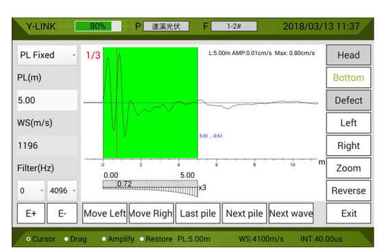 ASTM D5882-16 Low Strain Pile Integrity Test and Low Strain Pile Integrity Tester