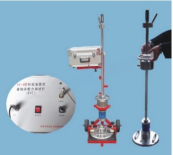 C120 Falling weight deflectmeter/falling weight bearing capacity of foundation Tester/Light Drop Weight Tester