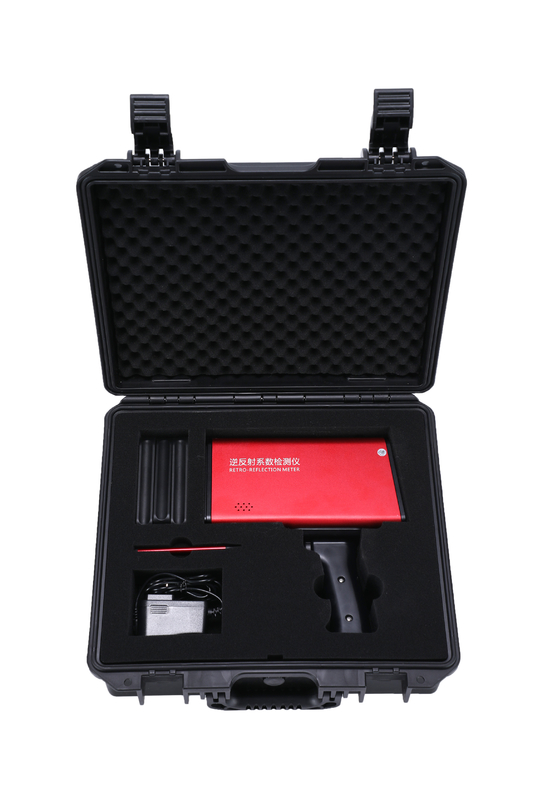 AT-SR-005 Portable Sign Reflective Measuring Instrument Tester for Reflective Clothing