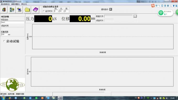 C054 Machine d'essai de charge ponctuelle sur roche numérique portable