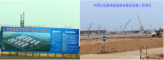 ZCQ300 Équipement de vibroplôtation pour le condensation par vibroplôtation des sols sans cohésion pour l'ingénierie de l'amélioration des sols