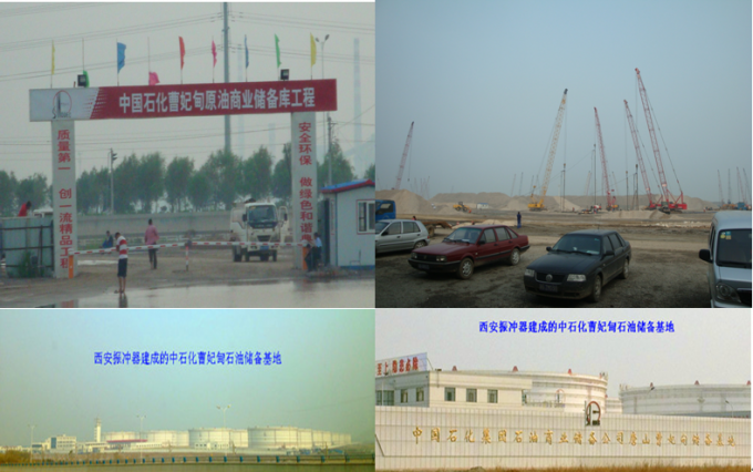 ZCQ300 Équipement de vibroplôtation pour le condensation par vibroplôtation des sols sans cohésion pour l'ingénierie de l'amélioration des sols