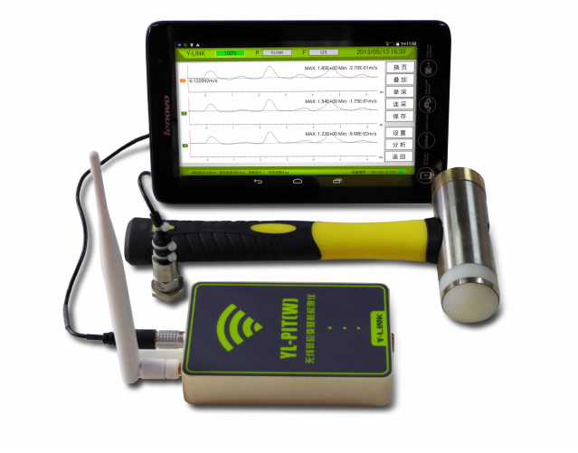 Testeur d'intégrité des piles ASTM D5882 (testeur dynamique des piles à basse contrainte)